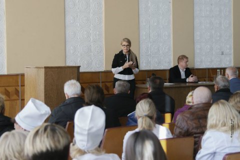 Тимошенко высказалась за страховую медицину европейского образца