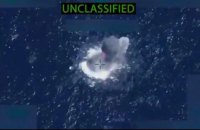 США знищили чотири кораблі наркотрафіку у Тихому океані