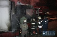 ​В Киеве водитель грузовика сгорел заживо в своей машине