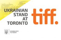 На кіноринку фестивалю в Торонто буде український стенд