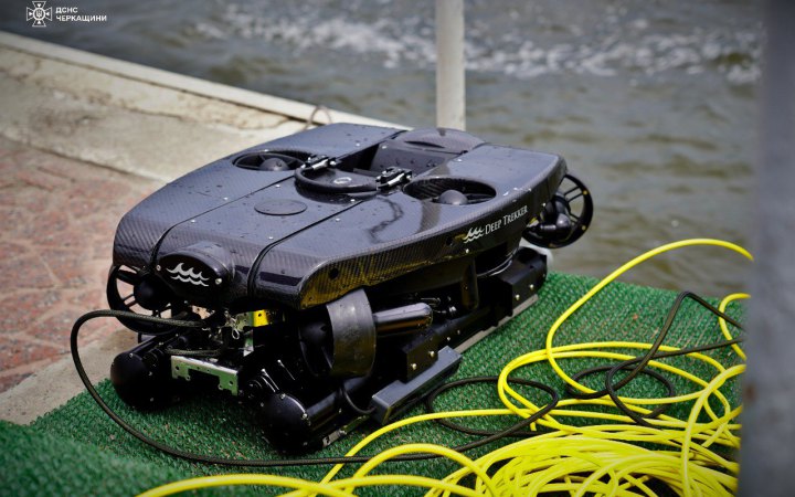 Корея, Франція та Нова Зеландія закупили для українських саперів 16 підводних дронів