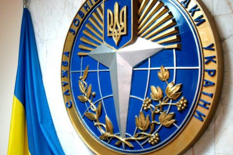 Украинская разведка выходит из Соглашения о сотрудничестве разведслужб СНГ
