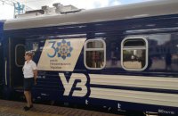 Укрзализныця сделала выставку новых вагонов на вокзале "Киев-Пассажирский"