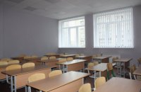 В Киеве 16 школ и 16 детсадов не смогут работать в "желтой" зоне, - КГГА