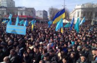 Меджлис срочно собирает митинг под крымским парламентом