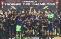 В Китае прошел матч за Суперкубок Франции между ПСЖ и "Монако" (обновлено)