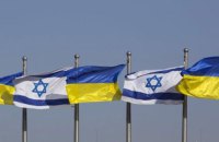 Ізраїль передасть Україні системи раннього попередження ракетних ударів