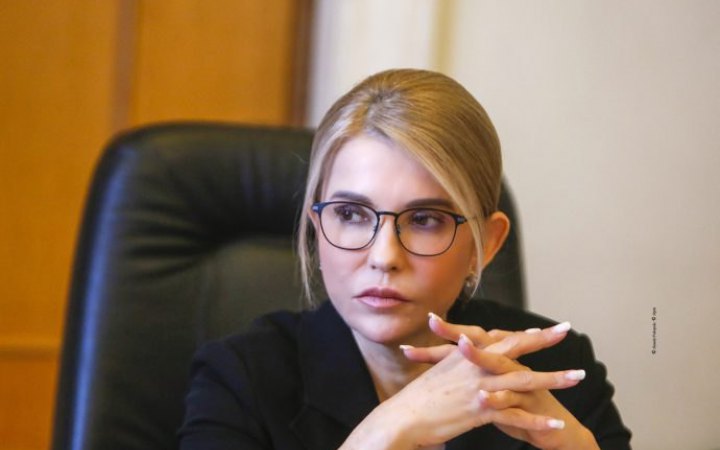 Вилучені підсанкційні кошти росіян треба спрямувати на відновлення України, - Тимошенко