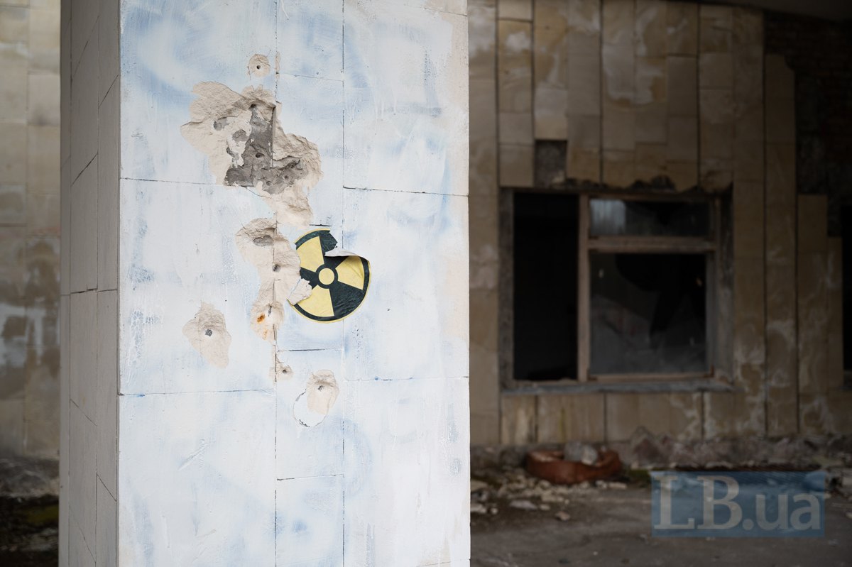 Знак радіаційної небезпеки