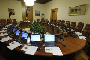 Заседания Кабмина переименовали в совещания у Азарова