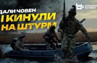 ​Морпіхи  розповіли про спецоперацію в Кринках у 2023-2024 роках 