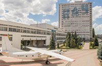 МОН починає реорганізацію Національного авіаційного університету, - джерела в міністерстві