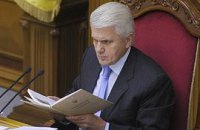 Литвин: импичмент Януковича зависит только от его желания 
