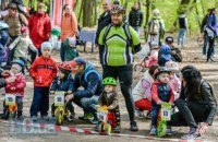 В киевском парке "Дубки" прошел велозабег для малышей