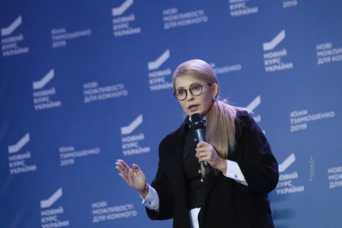 Тимошенко предлагает вернуть размер помощи на детей на уровень 2009 года