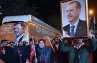 Партия Эрдогана вернула большинство в парламенте Турции