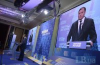 Добкин пообещал в предвыборной программе проводить политику открытых дверей