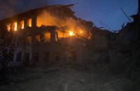 Росіяни завдали удару по школі-інтернату в Краматорському районі, спалахнула пожежа