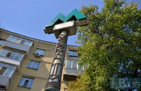 Чому метро на Троєщину побудують на Виноградарі?