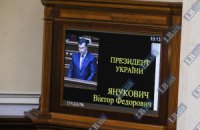 На украинском ТВ все меньше политики