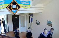 В Севастополе в Академии ВМС Украины отключили электричество