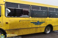 Російська армія вдарила по маршрутці у Херсоні