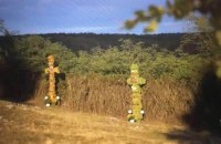 Традиція вбирання хрестів на Тернопільщині увійшла до переліку нематеріальної спадщини України