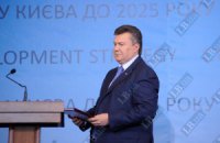 Янукович рассказал Eurosport о важности проведения «Прайм Ялта Ралли»