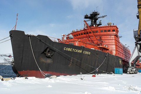 Россия утилизирует атомный ледокол "Советский Союз" из-за санкций
