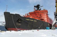 Россия утилизирует атомный ледокол "Советский Союз" из-за санкций