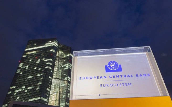Інфляція в єврозоні прискорилася до історичного максимуму, – Bloomberg