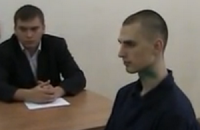 Тюремщики показали видео с Павличенко