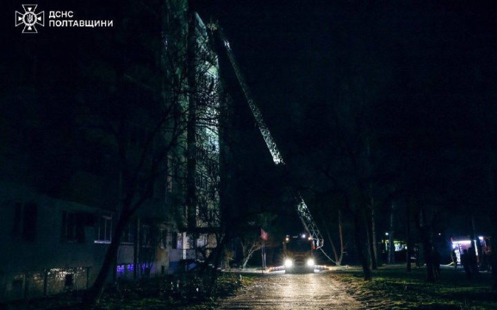 На Полтавщині збільшилася кількість постраждалих унаслідок вчорашньої атаки