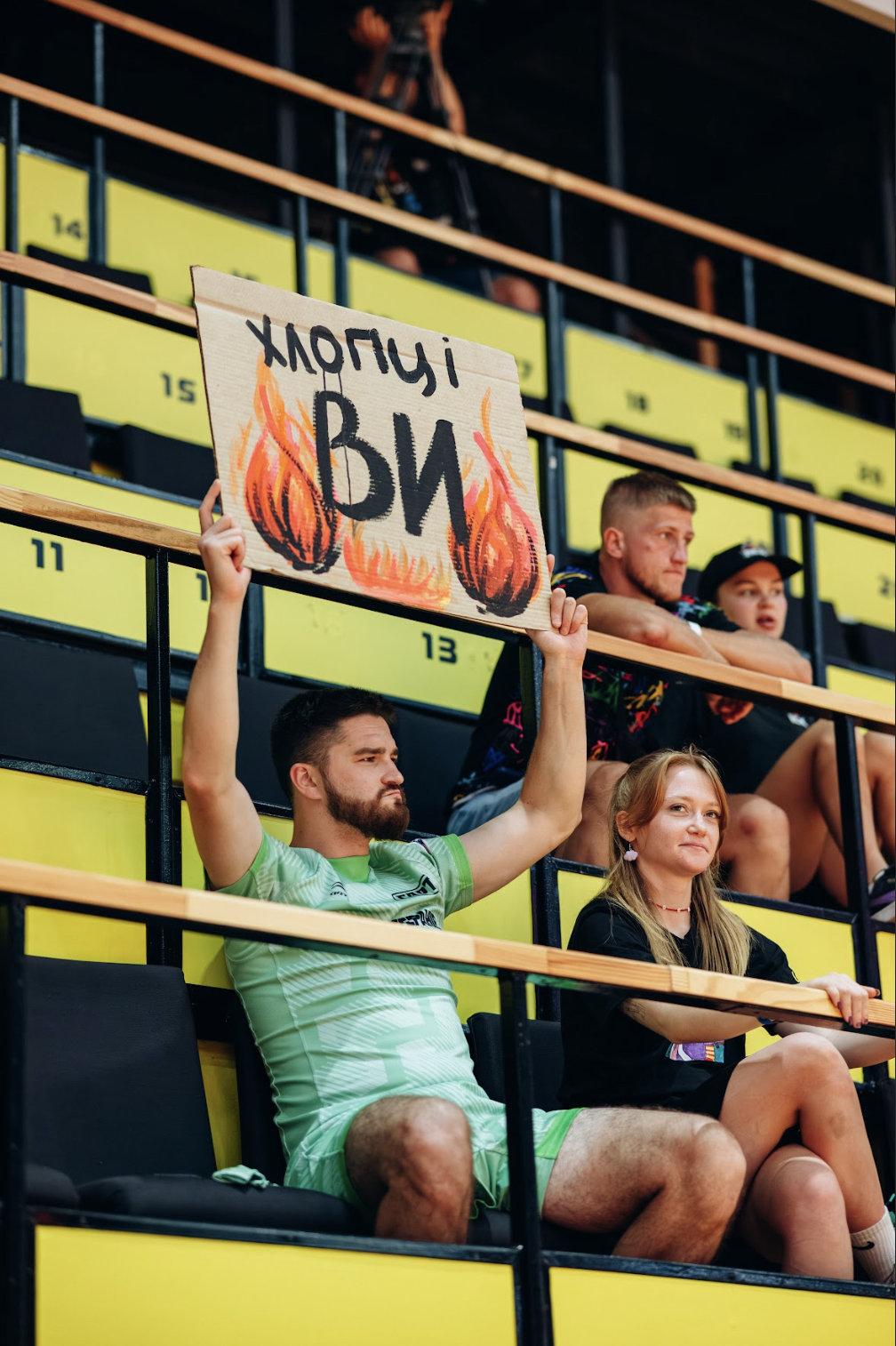 Всеукраїнські змагання з регбі на колісних&nbsp;кріслах, 30–31 серпня 2025 року