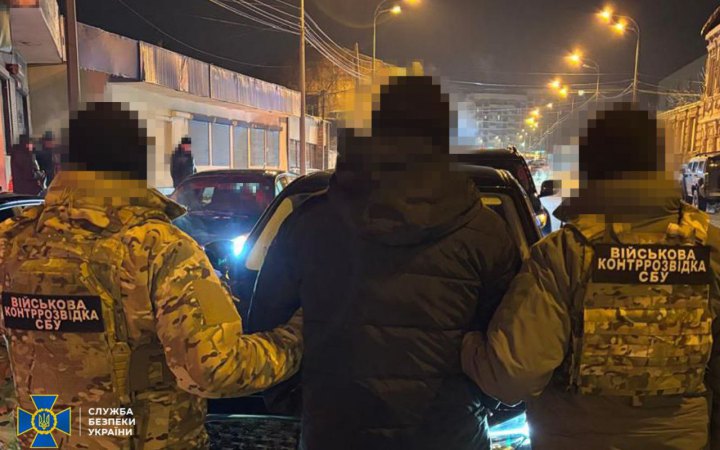​СБУ і Нацпол ліквідували чотири схеми для ухилянтів
