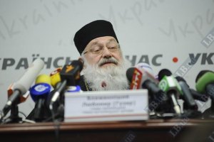 Учасники Національного круглого столу обговорять сучасний стан України
