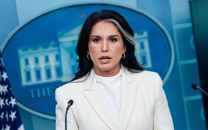 Адміністрація Трампа скасувала допуски до держтаємниці для 37 чинних і колишніх посадовців