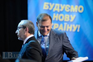Добкин готов стать кандидатом в президенты от Партии регионов