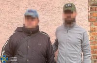 СБУ затримала чотирьох проросійських агітаторів у різних регіонах України