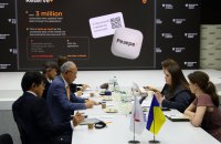 Україна та Японія посилюють співпрацю в межах IT-коаліції