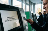 Новий закон про стягнення боргів: автоматизація, небезпека збоїв і правда про «конфіскацію квартири через одну гривню»