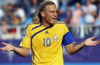 Андрей Воронин: "Я - игрок сборной Украины и горжусь этим" 