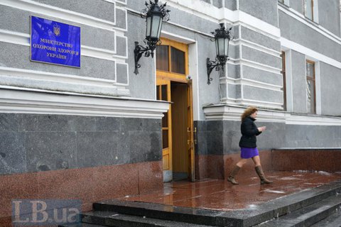В Украине зарегистрировали первые медпрепараты по ускоренной процедуре
