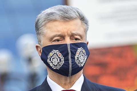 ​Порошенко пожелал Зеленскому скорее выздороветь и призвал власти поддержать украинцев в случае локдауна