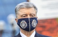 ​Порошенко пожелал Зеленскому скорее выздороветь и призвал власти поддержать украинцев в случае локдауна