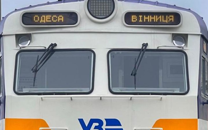 Укрзалізниця призначає поїзд з Одеси до Вінниці