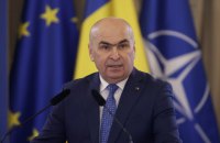 Президент Румунії планує призначити сьогодні прем’єр-міністра країни