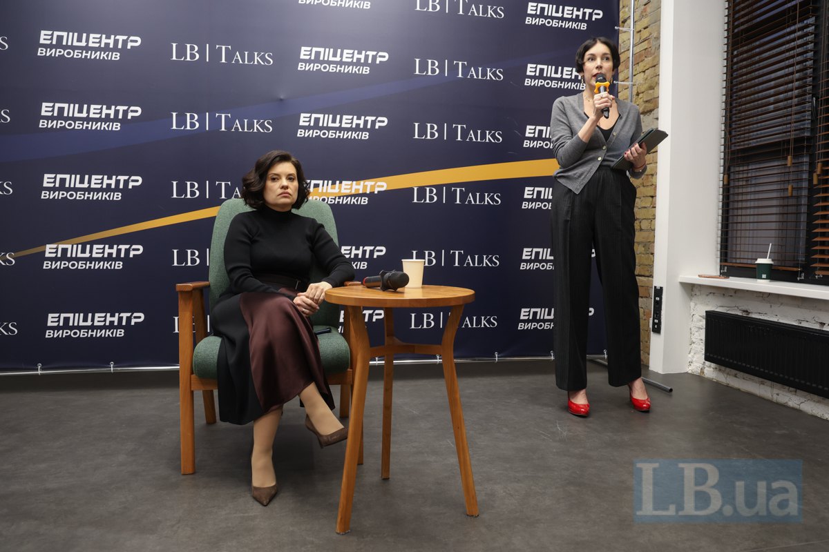 в.о. Голови&nbsp;Державної податкової служби України Леся Карнаух та шеф-редакторка LB.ua Cоня Кошкіна