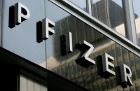 Pfizer заборонив використовувати свої препарати для страт у США