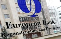 ​Уряд планує залучити 200 млн євро для Укрзалізниці від ЄБРР